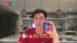 뷰티앤부티 브라이언, 다슈 헤어왁스·포마드로 스타일링 노하우 선보여