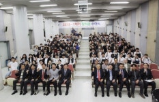 서울호서전문학교, 10억 규모 1학기 장학금 전달식 개최