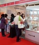 인성정보, 스마트헬스케어 사업 글로벌화 잰걸음