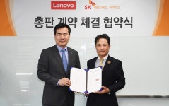 한국레노버, SK네트웍스서비스와 총판 계약 체결