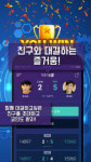 걸을 수록 현금이 쌓이는 이색 만보기앱 헬스코인 론칭