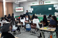 경동대 교수들, 설악여중에서 진로교육