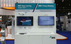 아이디스, 영국 IFSEC 2018 전시회 참가