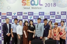 서울동인병원, 국제웹영화제 2018 서울웹페스트 의료 지원