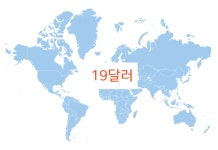 페이오니아, 전세계 프리랜서 시장 활성화 적극 지원