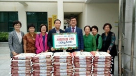 쓰리에이치 창원 상남센터, 행복지킴이 이웃사랑 실천