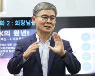 클라우드 영상회의 솔루션으로 업무 효율성·생산성 향상