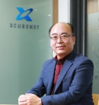 엑스큐어넷 4차산업혁명 시대 맞는 보안 기업으로 도약