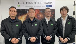 모션테크놀로지, 日 모캡재팬과 블랙배지 유통 계약