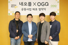 OGQ·네오플, 게임 IP 콘텐츠 활용 사업 제휴