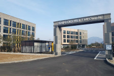 제주 영어교육도시 부근 에듀골드힐 더 클래식, 원룸·투룸 분양·임대