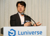 람다256, 루니버스 정식 오픈…BaaS 2.0 시대 연다