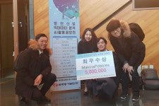 留덊궎굹씫뒪 씤꽩, 븳援룞꽌諛쒖쟾 AI 솢슜 怨듬え쟾 理쒖슦닔긽 닔긽