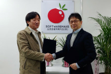 소프트웨어메이크·시네라인, 전자명함 서비스 기업 스피드네임 설립