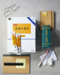청소년 건강에 도움주는 홍익삼 홍삼의정석