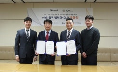 아이온컴즈·한솔인티큐브, DXP·AICC 공동 사업 협력 MOU