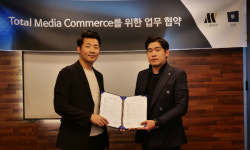 엘솔컴퍼니·맥브레인즈, 토털 미디어 커머스 MOU