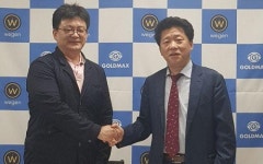 골드맥스그룹, 서정호황칠과 G-MOV 보안라벨 공급 계약