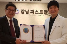 여명인터내셔널, 메디플러스 코인 실용화폐 코인으로 도전