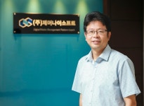 강진욱 제머나이소프트 대표 미디어 전문 기술력 기반 신사업 확대