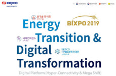 빅스포 2019, 지역과 함께 하는 축제로 꾸민다