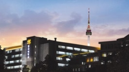 학점은행제 동국대 전산원, 심리학과정 2020학년도 신입생 모집