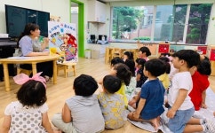 서울현대 유아교육과 과정, 어린이집 현장실습 강화