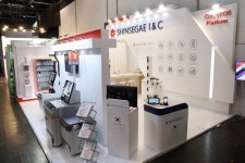 신세계아이앤씨, 유로샵 2020서 리테일테크 미래 비전 제시