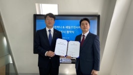 타이거컴퍼니·세일즈인사이트, SaaS 사업 맞손