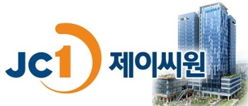 제이제이씨네트웍스 | 제이씨원, 비대면 전자계약솔루션 공급 박차