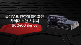 한드림넷, 기술사업역량 우수기업 3등급 획득