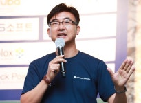 [차세대 보안 비전 2020] DX 위한 새로운 보안 구조 시급