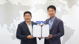 세종메디칼·요즈마그룹, 바이오·의료기기 R&D센터 사업 협력