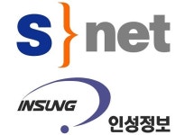 에스넷, 인성정보 인수…성장경영 박차