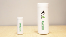 유라이크 송아지용 바이오캡슐, 동물용 의료기기 인증