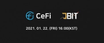 쎄피, 암호화폐 금융 거래소 제이비트 상장