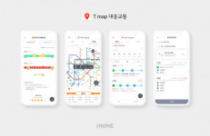 에이치나인, 독일 iF 디자인 어워드 2021 최종 라운드 진출