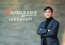사이냅소프트 기술 기반 전문 서비스 기업으로 도약