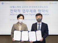MS·GE헬스케어, 국내 디지털 헬스케어 인프라 구축 맞손