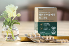 휴럼, 참당귀 데커신 더블케어 인지관절 신제품 출시