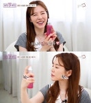 소녀시대 써니, 뷰티앤부티 시즌6서 메디픽미 콜라겐 88 트라넥 미스트세럼 소개