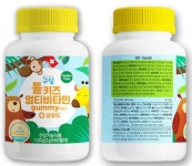 구딩, 어린이 종합비타민 톨키즈 판매