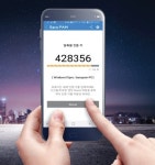 누리아이티, 중소기업 맞춤형 솔루션 지원