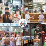 창동골목시장, 테마형 전통시장으로 변신