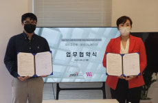 원스글로벌·비바이노베이션, 의약 정보 상담 서비스 협력 MOU