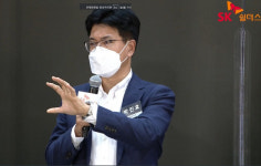 ADT캡스, SK쉴더스로 사명 변경…라이프 케어 플랫폼 기업으로 성장