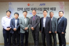 굿센·에이에스피엔, SAP 고객 대상 내부회계관리 고도화 맞손