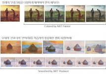 CJ올리브네트웍스, AI 아트워크 플랫폼 에어트 선봬