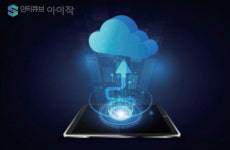 고객 접점 기반 컨택센터, 클라우드 기반으로 전환해야
