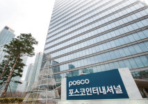 [Case Study] 포스코인터내셔널, 프라이빗테크놀로지 SDP 도입